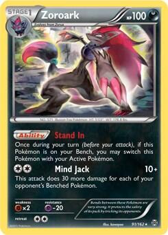 PR: Zoroark - 91/162 (XY BREAKthrough)