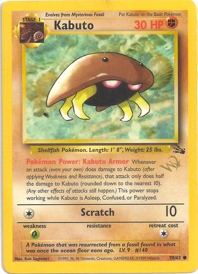 PR: Kabuto [W Stamped]