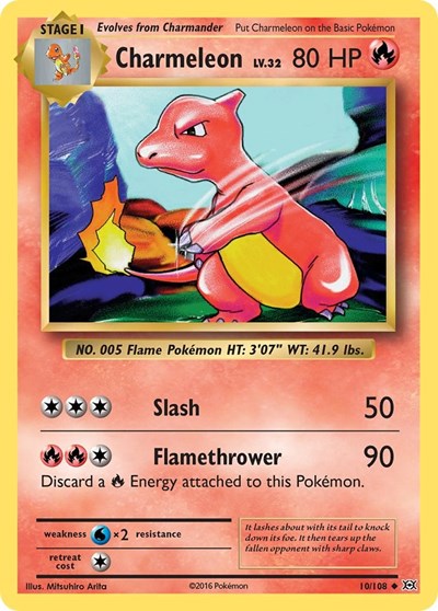 EVO: Charmeleon
