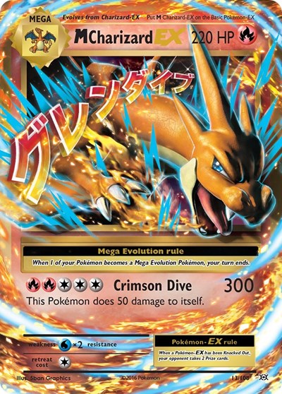 EVO: M Charizard EX (Holofoil)