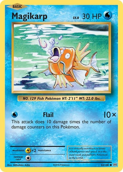 EVO: Magikarp