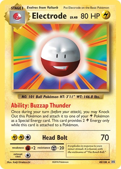EVO: Electrode (Reverse Holofoil)