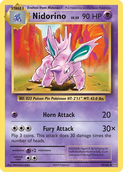EVO: Nidorino