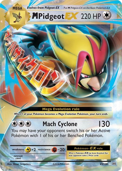 EVO: M Pidgeot EX (Holofoil)