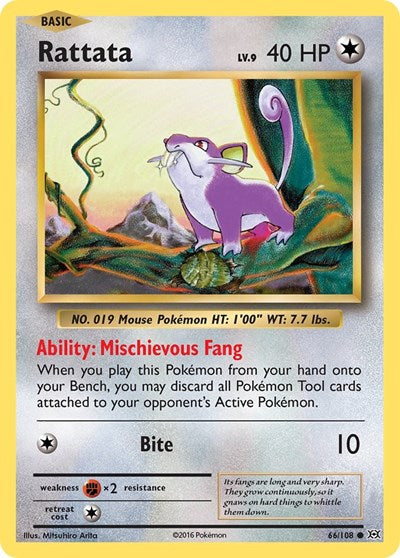 EVO: Rattata (Reverse Holofoil)