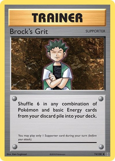 EVO: Brock's Grit