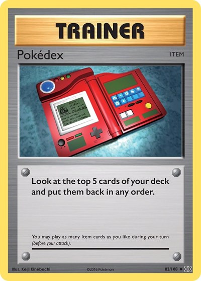 EVO: Pokedex