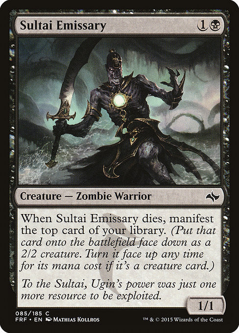 FRF: Sultai Emissary