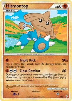 PR: Hitmontop - 8/95 (Call of Legends)