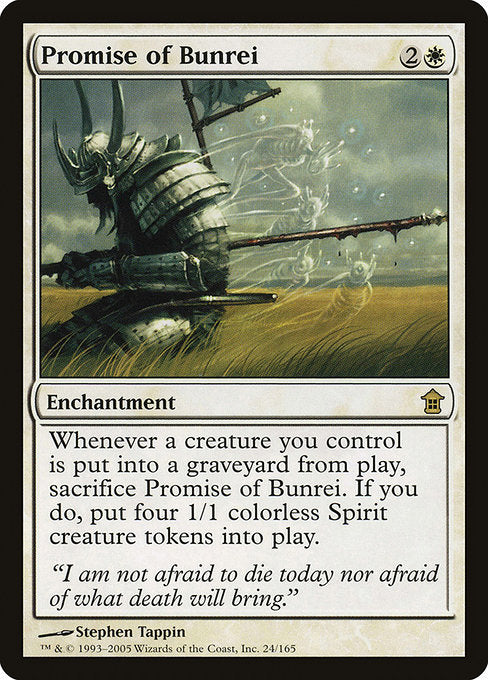 SOK: Promise of Bunrei (Foil)