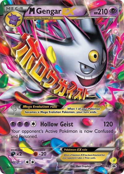 PR: M Gengar EX (Holofoil)