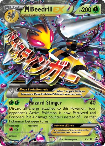 PR: M Beedrill EX (Holofoil)