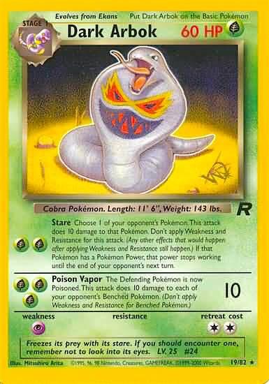 PR: Dark Arbok [W Stamped]
