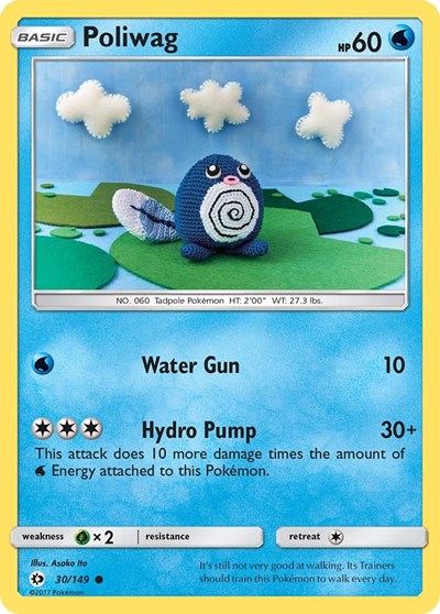 SM01: Poliwag (Reverse Holofoil)