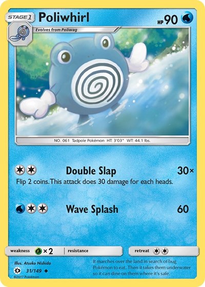 SM01: Poliwhirl (Reverse Holofoil)