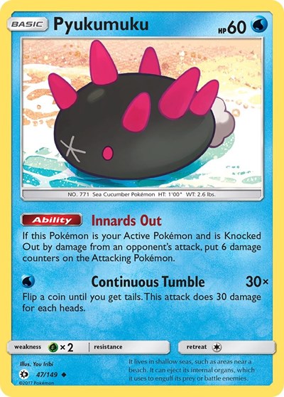 SM01: Pyukumuku (Reverse Holofoil)
