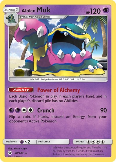 SM01: Alolan Muk (Reverse Holofoil)