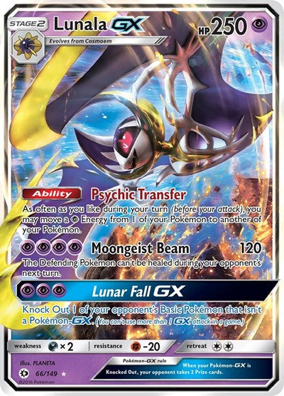 SM01: Lunala GX (Holofoil)