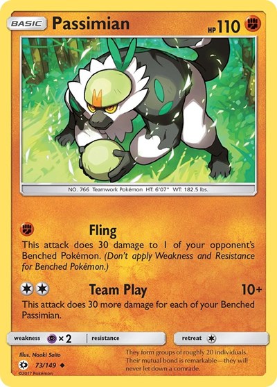 SM01: Passimian