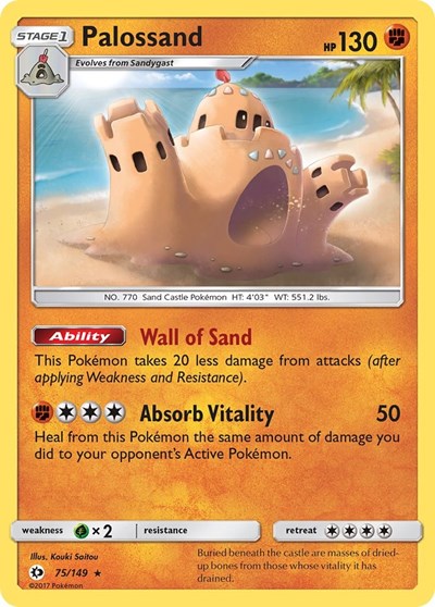 SM01: Palossand