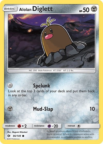 SM01: Alolan Diglett