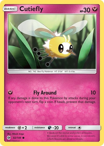 SM01: Cutiefly