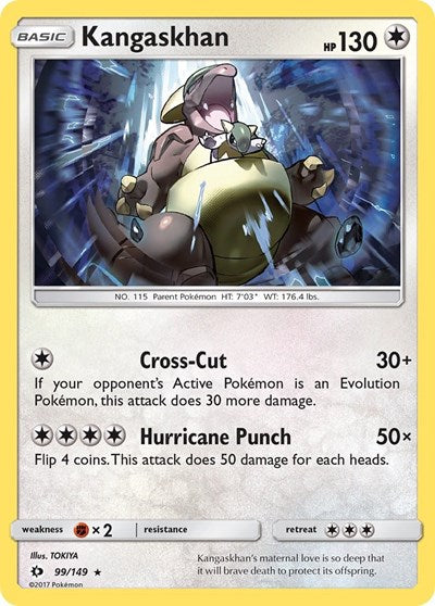 SM01: Kangaskhan (Holofoil)