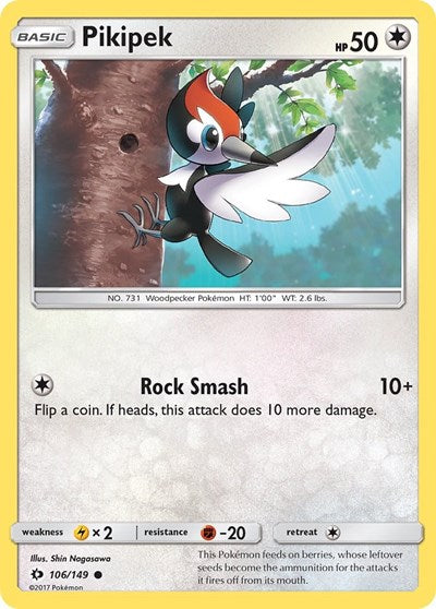 SM01: Pikipek