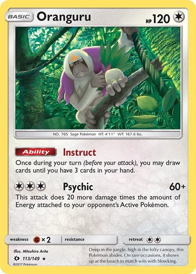 SM01: Oranguru (Holofoil)