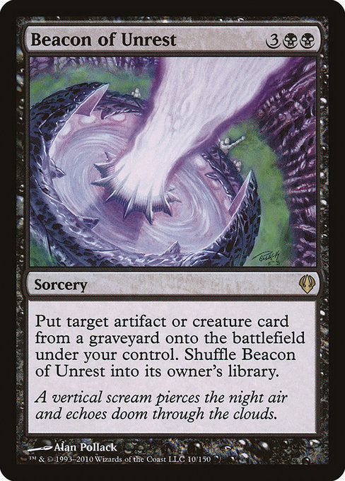 ARC: Beacon of Unrest