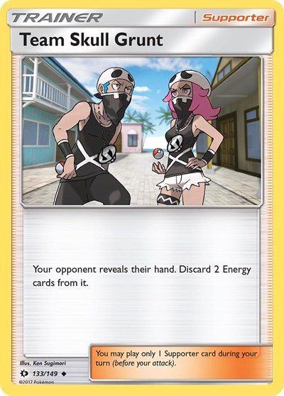 SM01: Team Skull Grunt