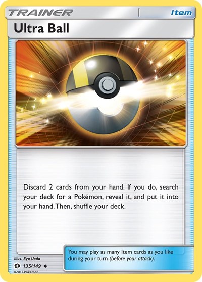 SM01: Ultra Ball