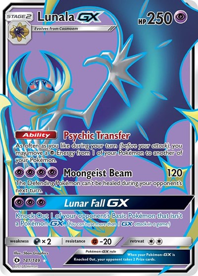 SM01: Lunala GX (Full Art) (Holofoil)