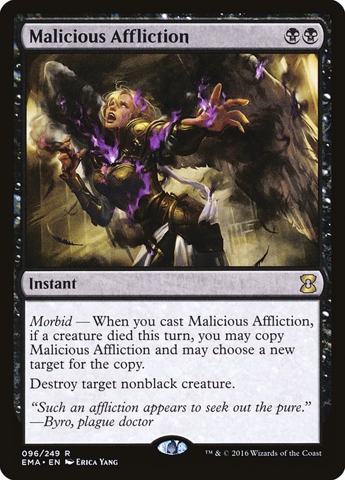EMA: Malicious Affliction (Foil)