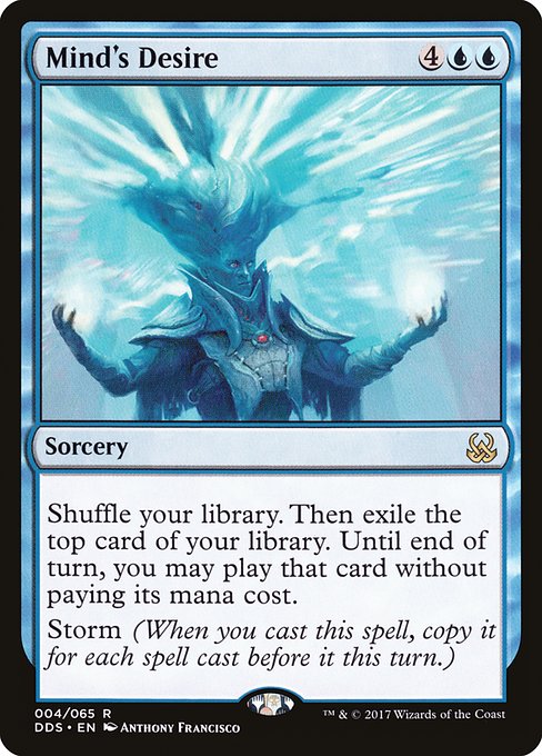 DDS: Mind's Desire