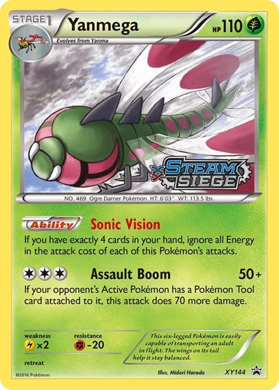 PR: Yanmega (XY Steam Siege Prerelease) (Holofoil)