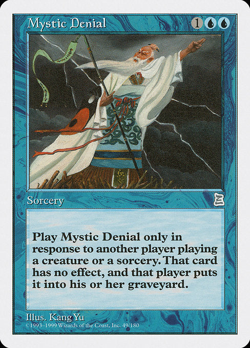 PTK: Mystic Denial