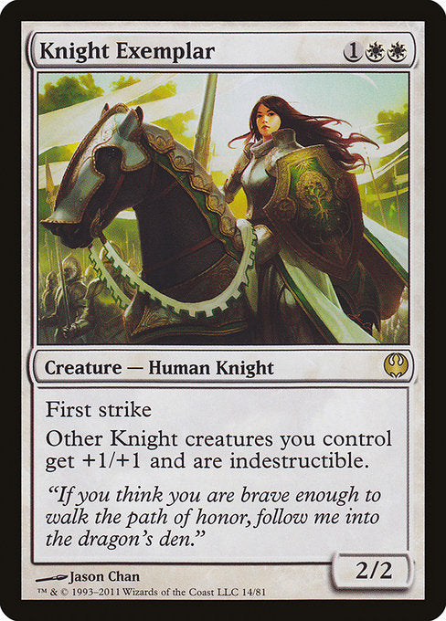 DDG: Knight Exemplar