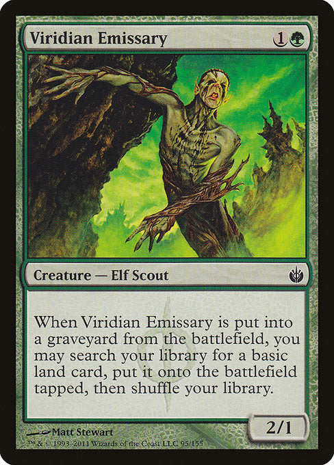 MBS: Viridian Emissary
