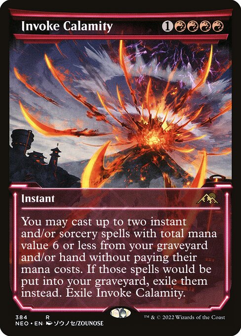 NEO: Invoke Calamity (Showcase)