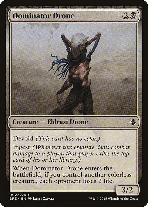 BFZ: Dominator Drone