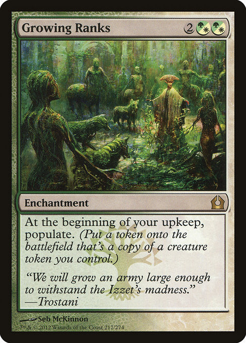 RTR: Growing Ranks