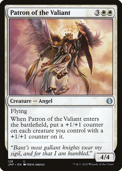 JMP: Patron of the Valiant