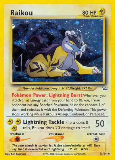 Raikou (13) 13/64 Unlimited Neo Revelation