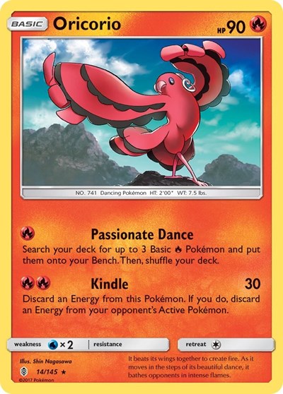 SM02: Oricorio (14)