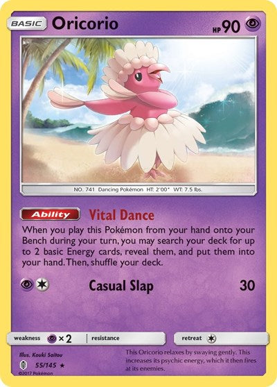 SM02: Oricorio (55) (Reverse Holofoil)