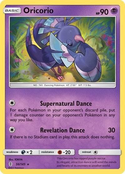 SM02: Oricorio (56)