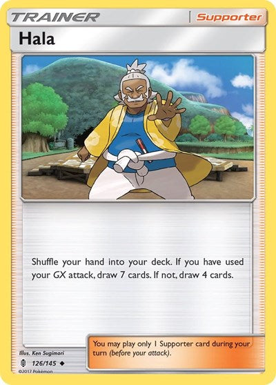 SM02: Hala