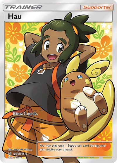 SM02: Hau (Full Art) (Holofoil)