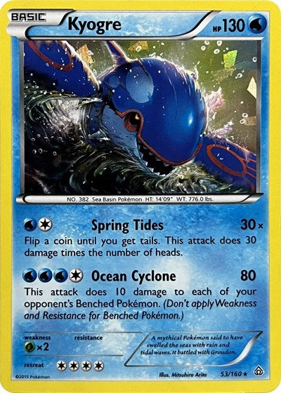 PR: Kyogre - 53/160 (Cracked Ice Holo) (Holofoil)